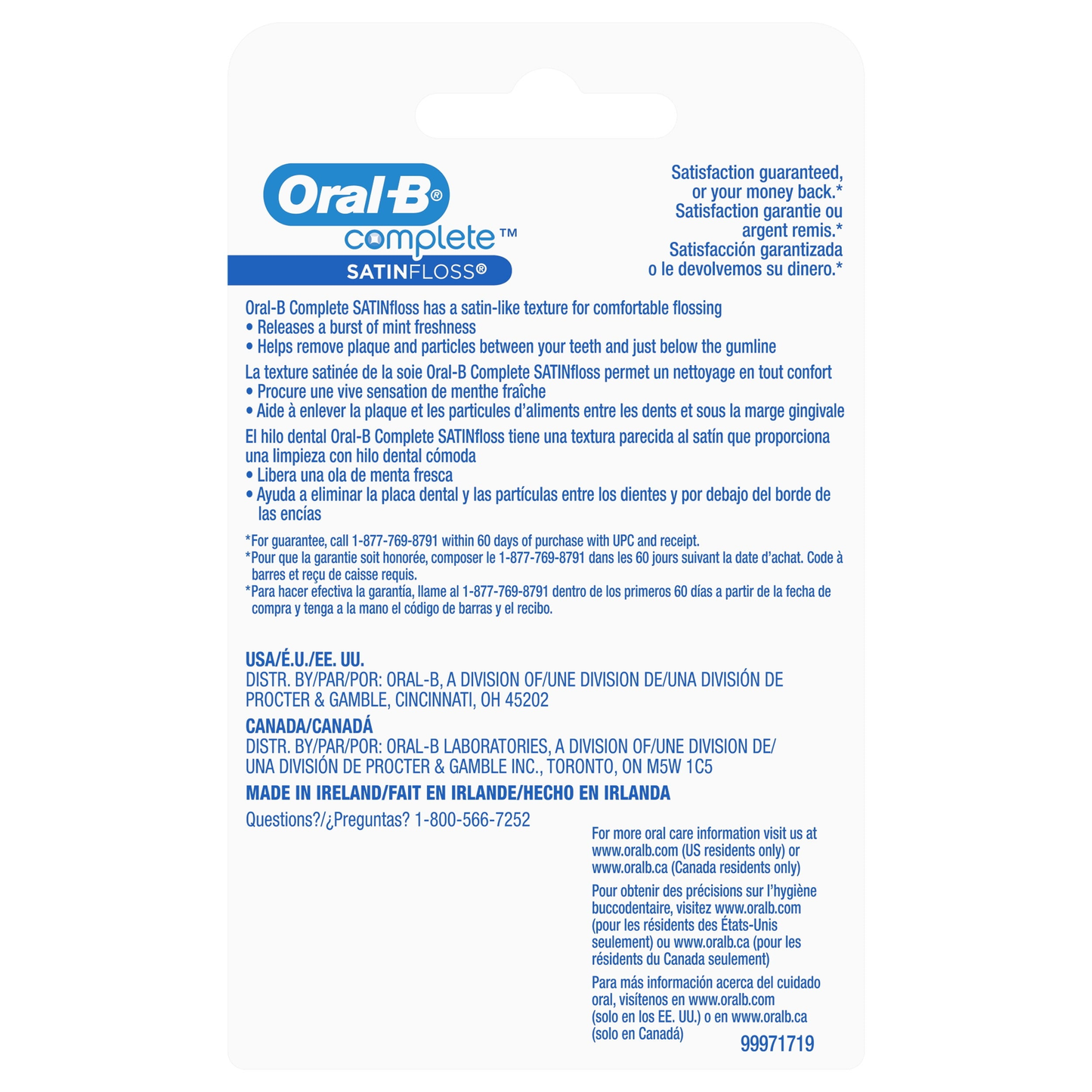 Complete SatinFloss Dental Floss, Mint, 50 m product photo