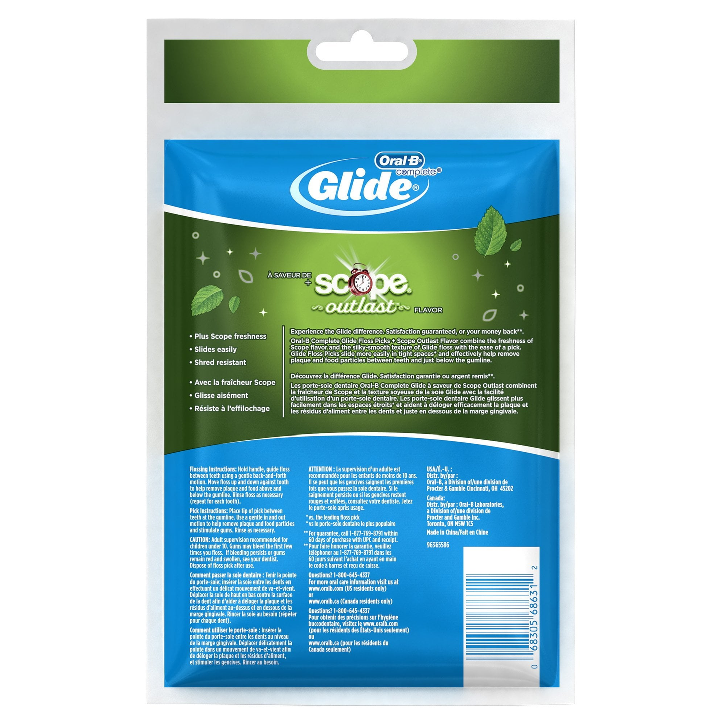 Glide Floss Picks Plusx 40Mm Outlast - Long Lasting Mint - 75 Ct Packaging May Vary product photo