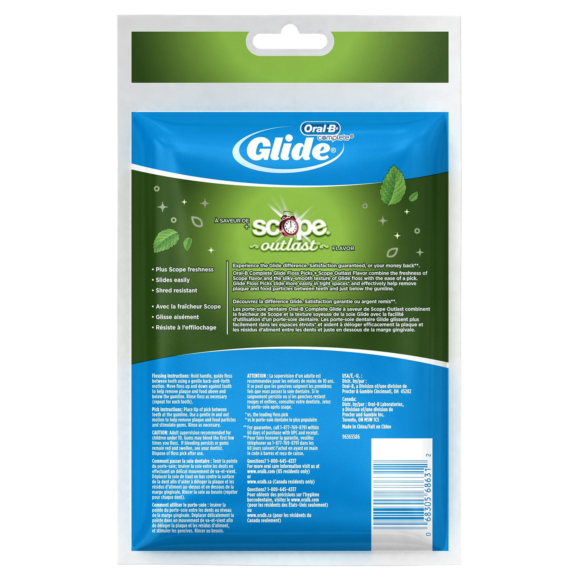 Glide Floss Picks Plusx 40Mm Outlast - Long Lasting Mint - 75 Ct Packaging May Vary product photo